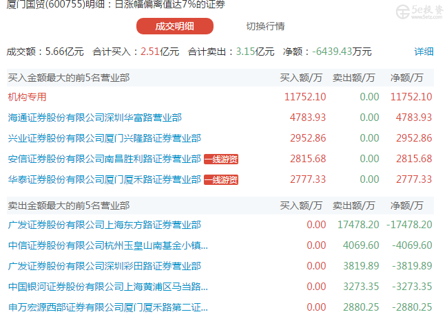 e5946701-5b88-4ecb-9b26-9a0bfc1ab870.jpg