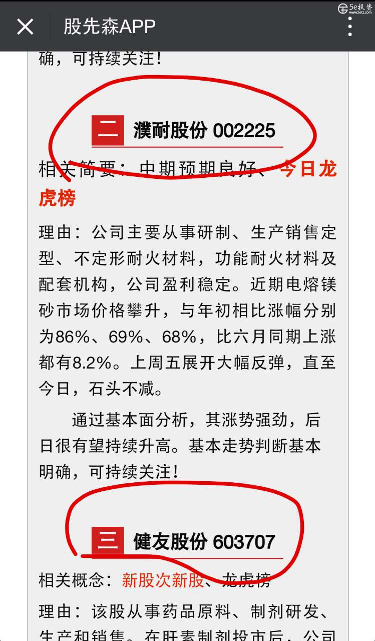 公众号.jpg