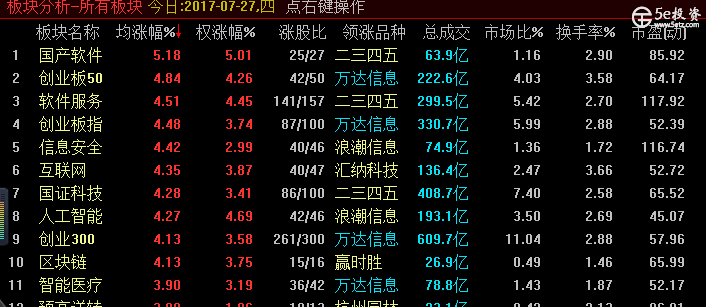 0d91e621-1a27-4a8a-9fe5-b073239d54b1.jpg