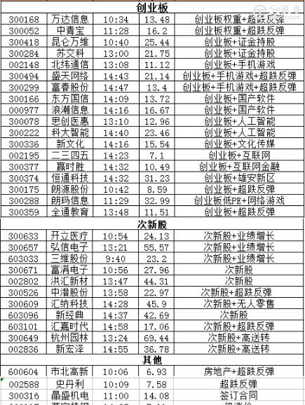 1da5ab16-2ff5-47e7-99a3-fc5f1fe63b0a.jpg