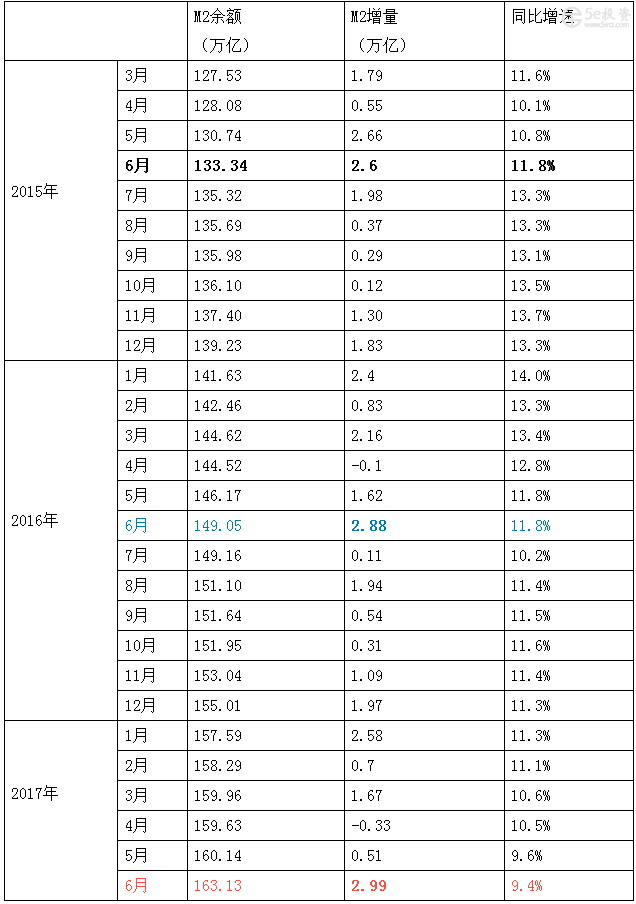 %E5%9B%BE%E7%89%872_1771753930.jpg