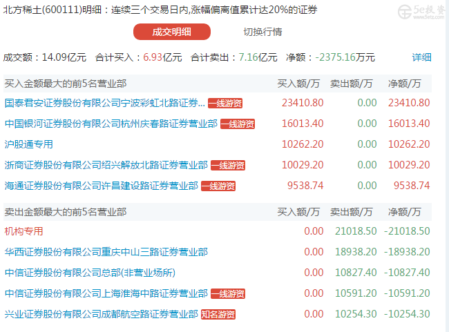 268ab70f-3049-4134-acee-a617493798c3.jpg