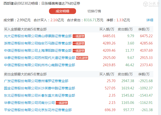 767b683c-5eff-42b8-b0ab-826ff54e429e.jpg