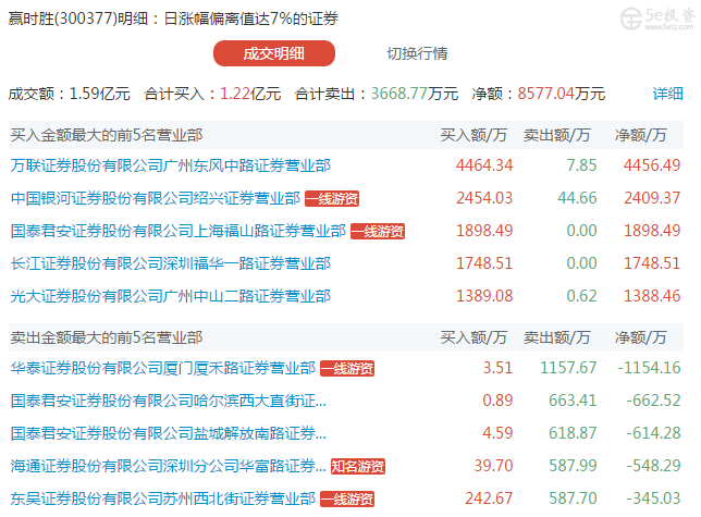 b8990c54-25fc-4b13-8dfa-0e8f6f95eb32.jpg