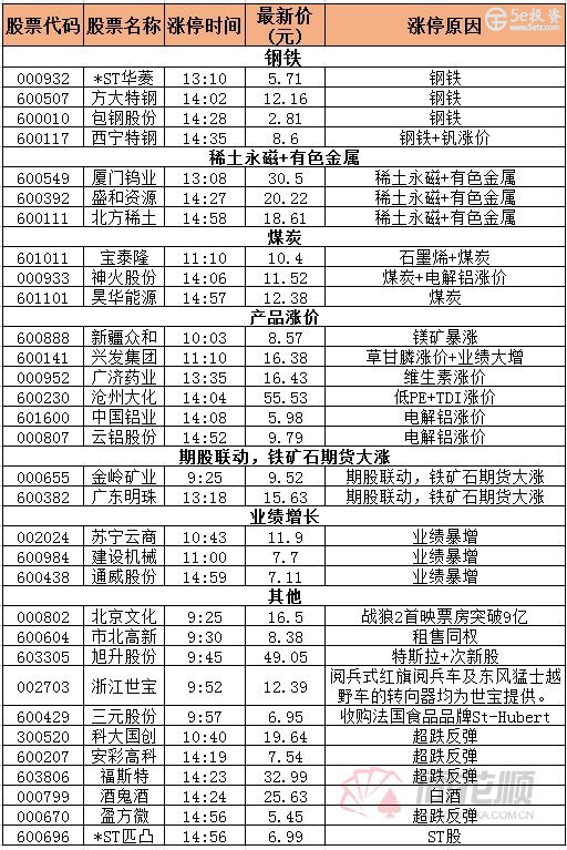 669997dd-9709-468d-9990-c97bb4780043.jpg