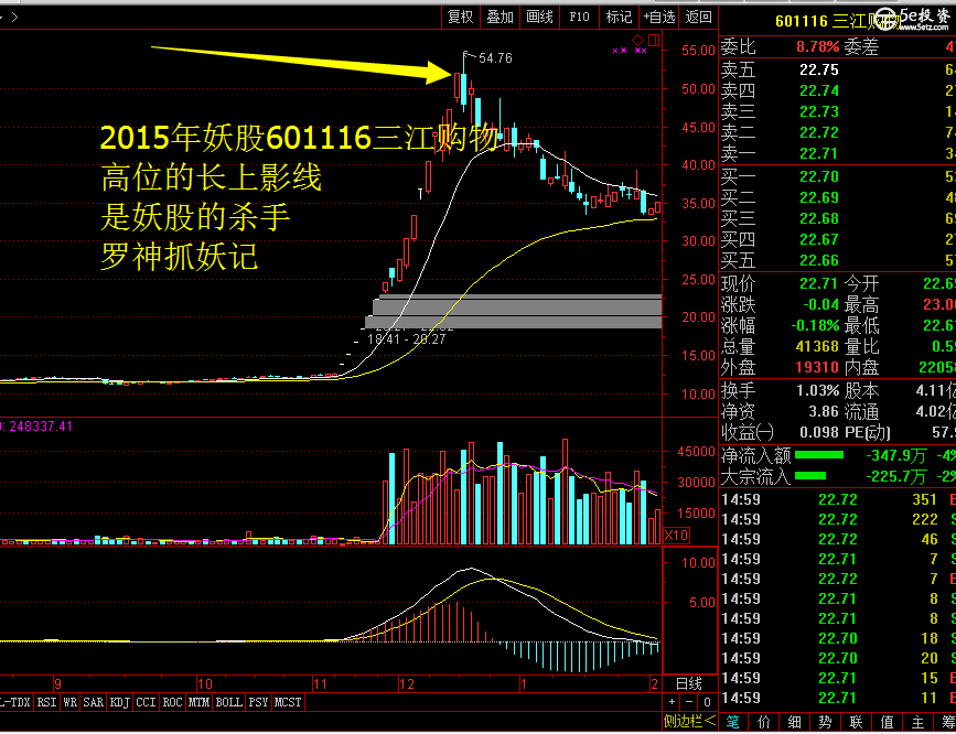 113bfd52-a173-4420-b968-7aaa2bdd5060.jpg