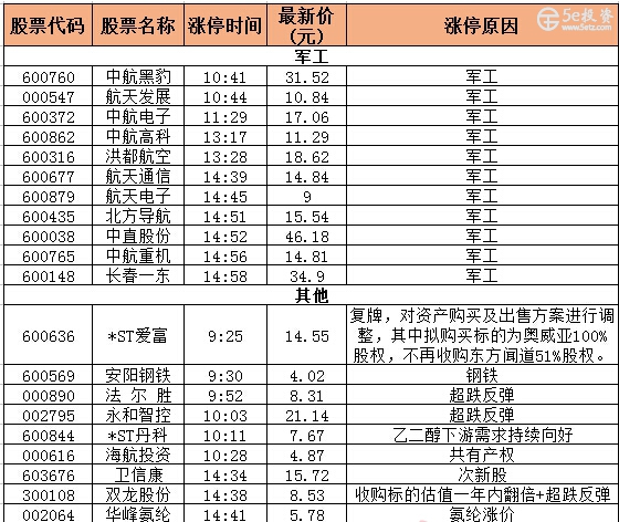 6bf496b5-c4d3-425d-9bfc-257ae1ebc049.jpg