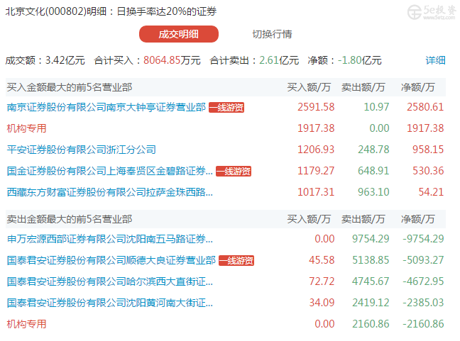 d73ecd4e-6ef6-4924-8c1b-c273a40465be.jpg