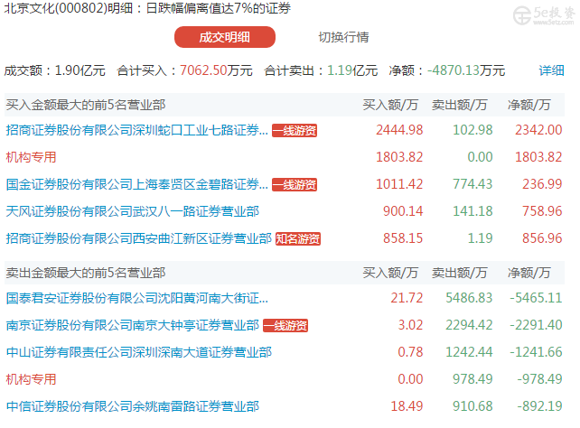 bec2cbc4-c18c-40ae-b553-41e35175dc84.jpg