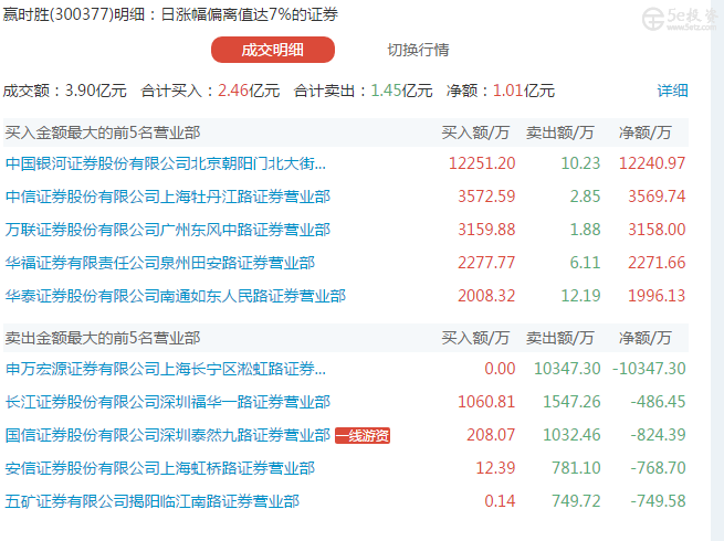 c4274305-9697-4d91-8a17-ecf1599197b2.jpg