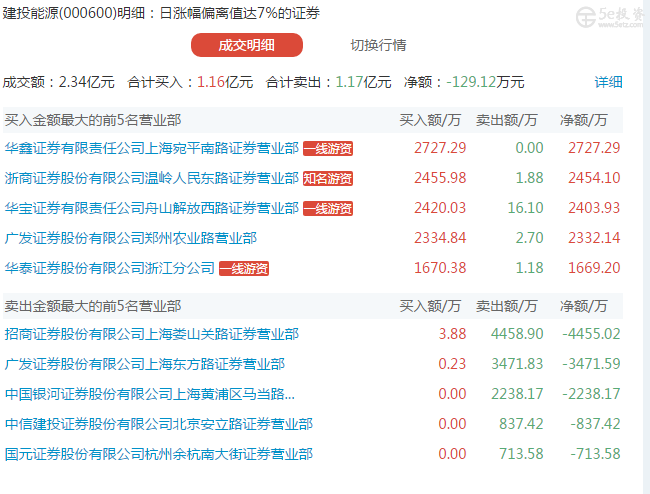 adb9cd33-1079-4a46-a281-a18f0af92dfc.jpg