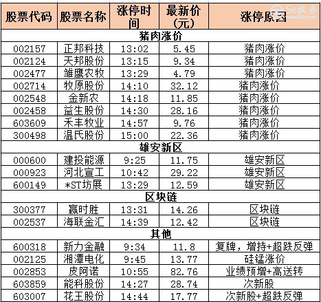 08179738-71d7-4b54-bb94-47fe8f3e2a79.jpg