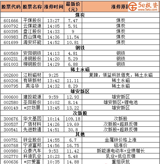 560cd1ad-d72c-49d1-9f2d-d625b14c0b9d.jpg
