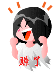 10303323.gif