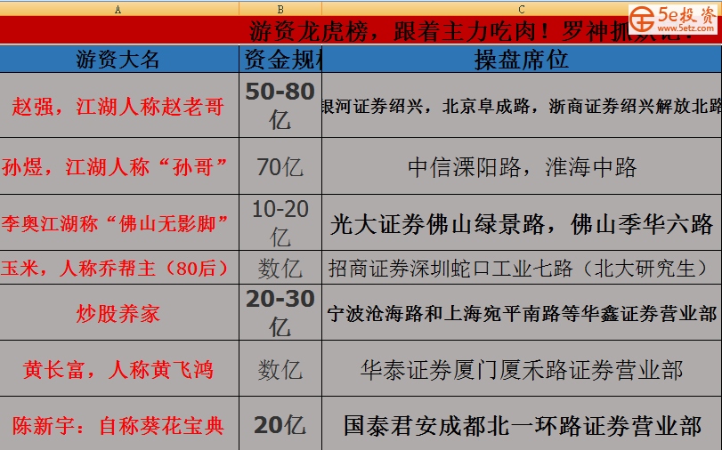 4cbe707a-390d-4cc0-a346-ef811633cd6b.jpg