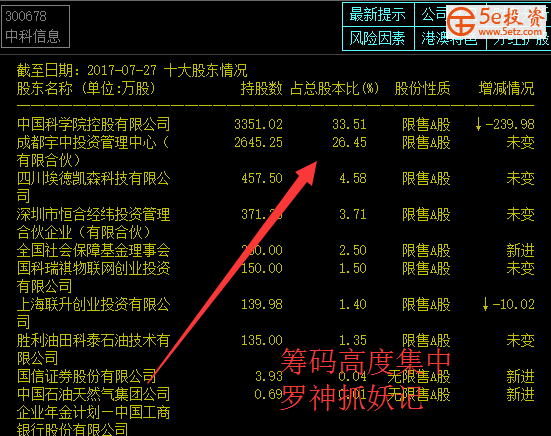 a4ed90b9-f6ec-41f7-ac27-3ef2358f28ed.jpg