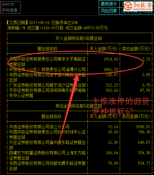 6f79a006-8caf-4749-87f2-15529445b9e6.jpg