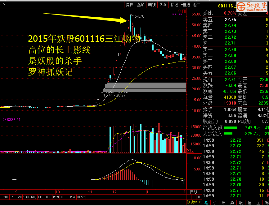 113bfd52-a173-4420-b968-7aaa2bdd5060.jpg