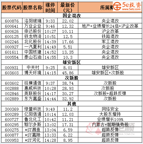 51bb2a63-1c3e-4cb9-9c9c-65b3a89f4e31.jpg