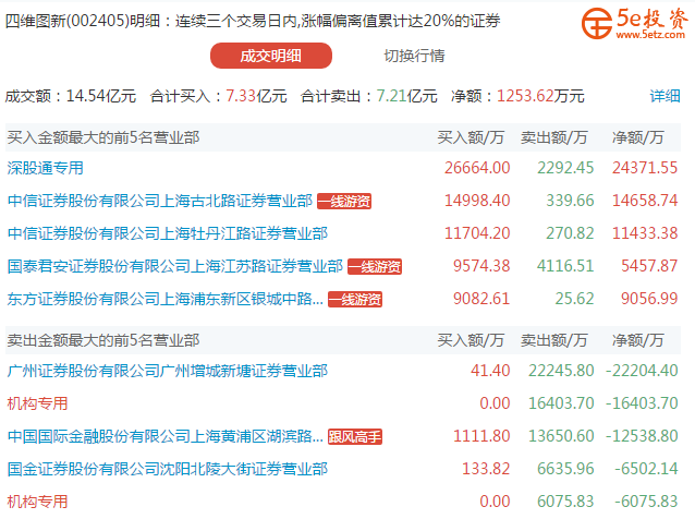 ce706877-cc62-40b0-9ed6-fa3e943c5344.jpg