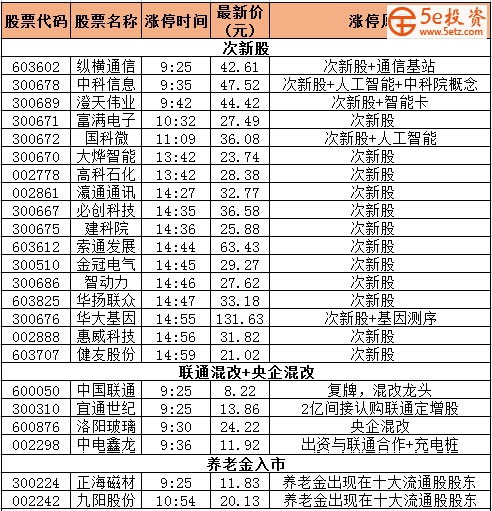 fe31cc05-5630-43ab-8dce-21b1b6c0c9b6.jpg