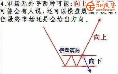 4d6258387553e7c0adc3819d52501e67x386x242x18.jpeg;,3,jpegx;3,700x.jpg