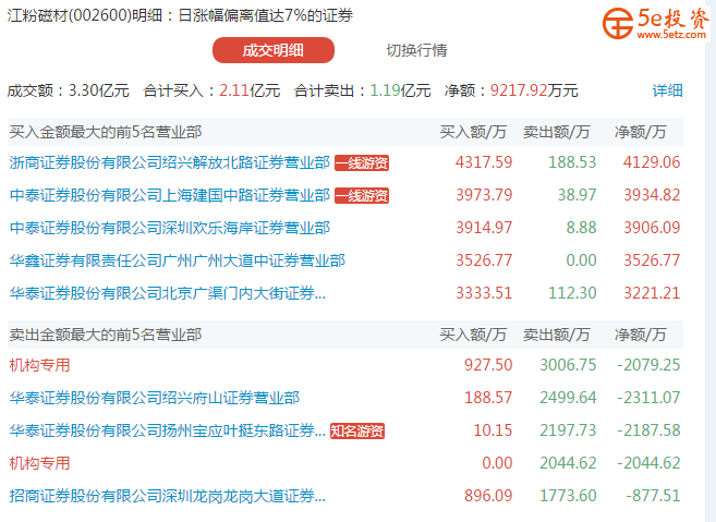 cd63f5d6-090a-40c8-b90a-8874e654be06.jpg