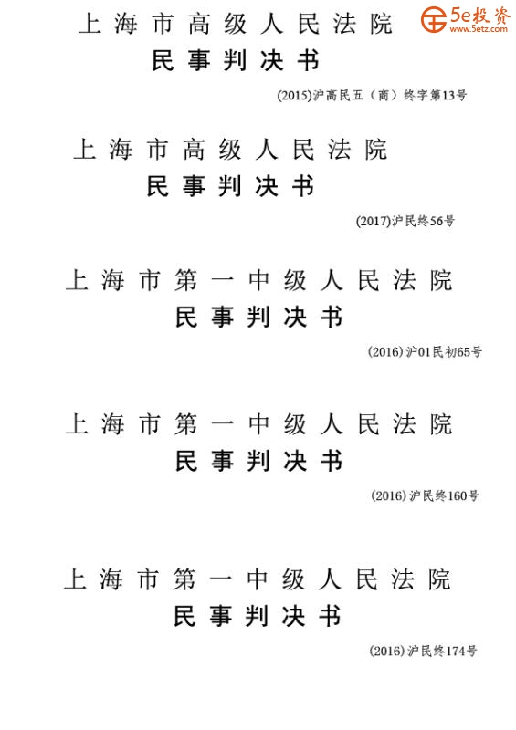 微信图片_20170823113652.jpg