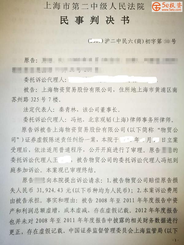 微信图片_20170823113724.jpg