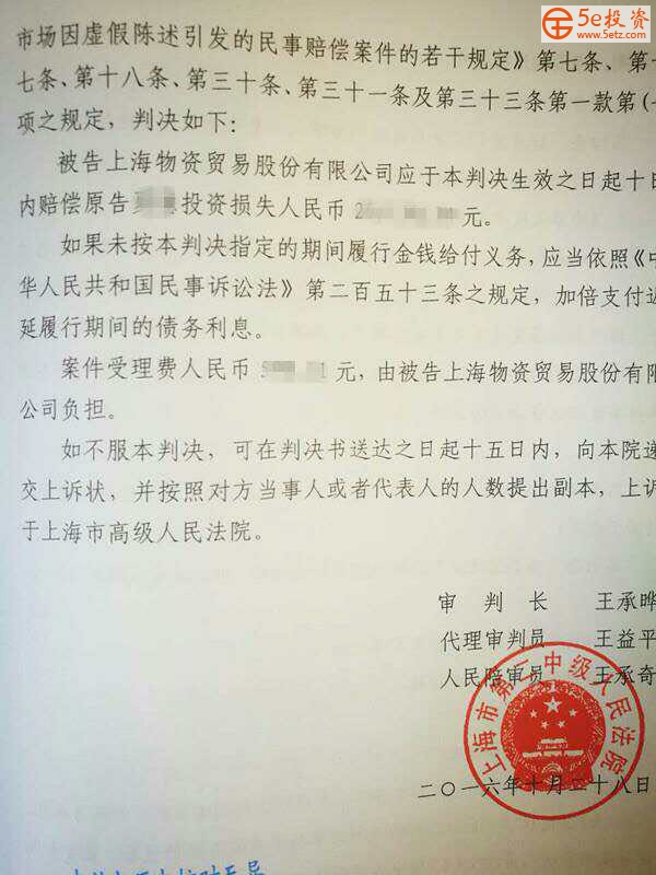 微信图片_20170823113719.jpg