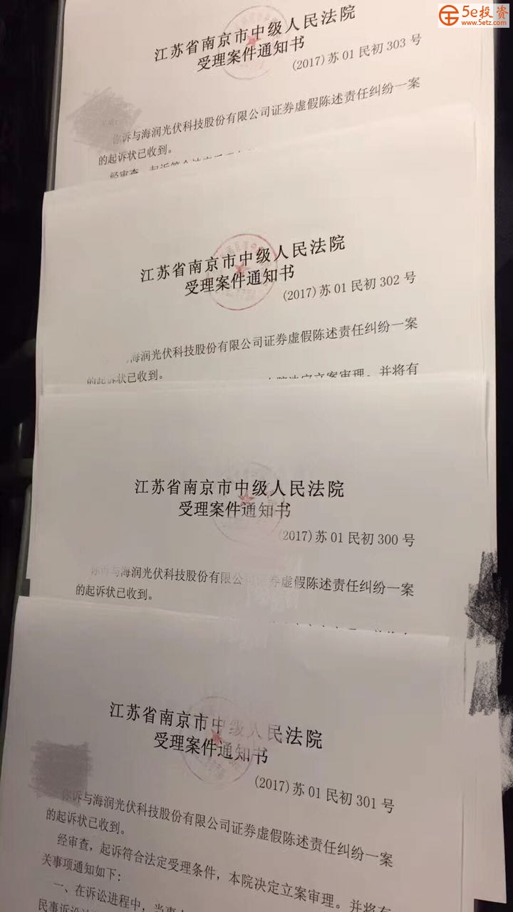 微信图片_20170823113732.jpg