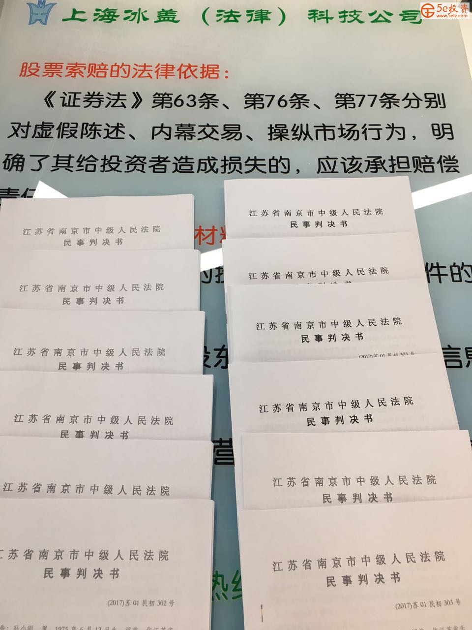 微信图片_20170823113747.jpg