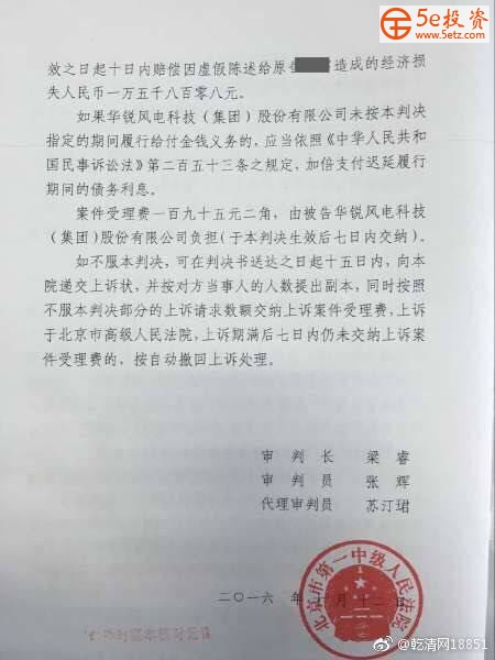 微信图片_20170823113737.jpg