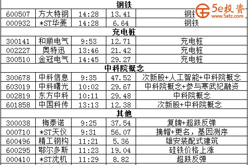 48fd4a47-4196-4214-8ea4-9516089b4052.jpg
