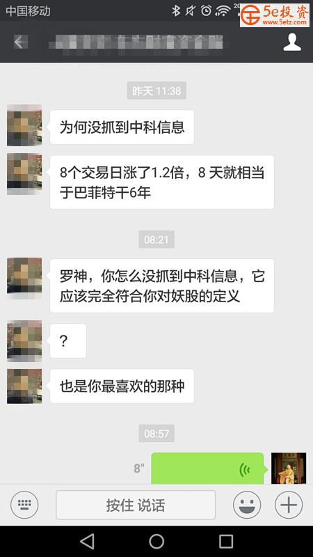3b7126b4-eded-4507-b545-c3dbf30acc5a.jpg