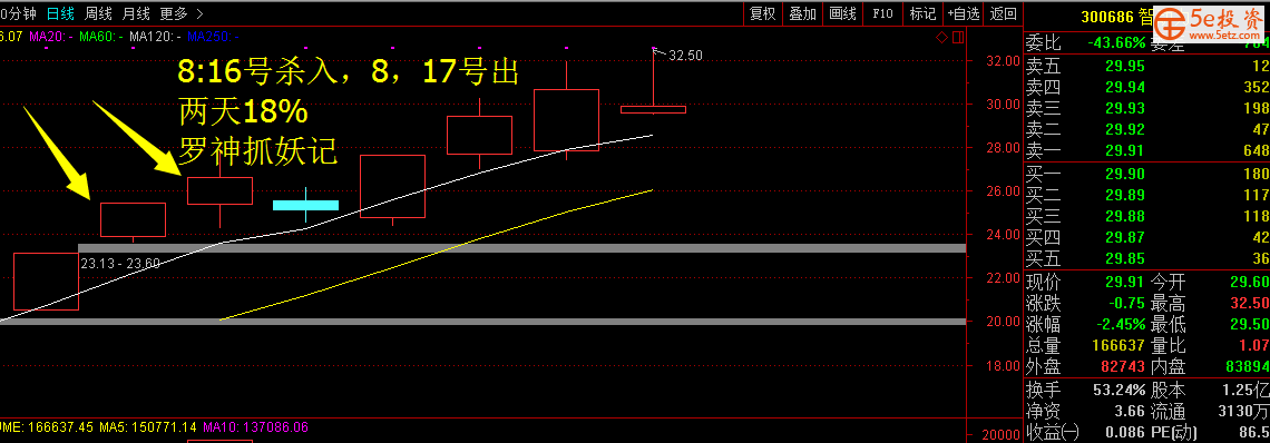 2b5c5168-4f7e-48a8-bdba-62610ef797d3.jpg