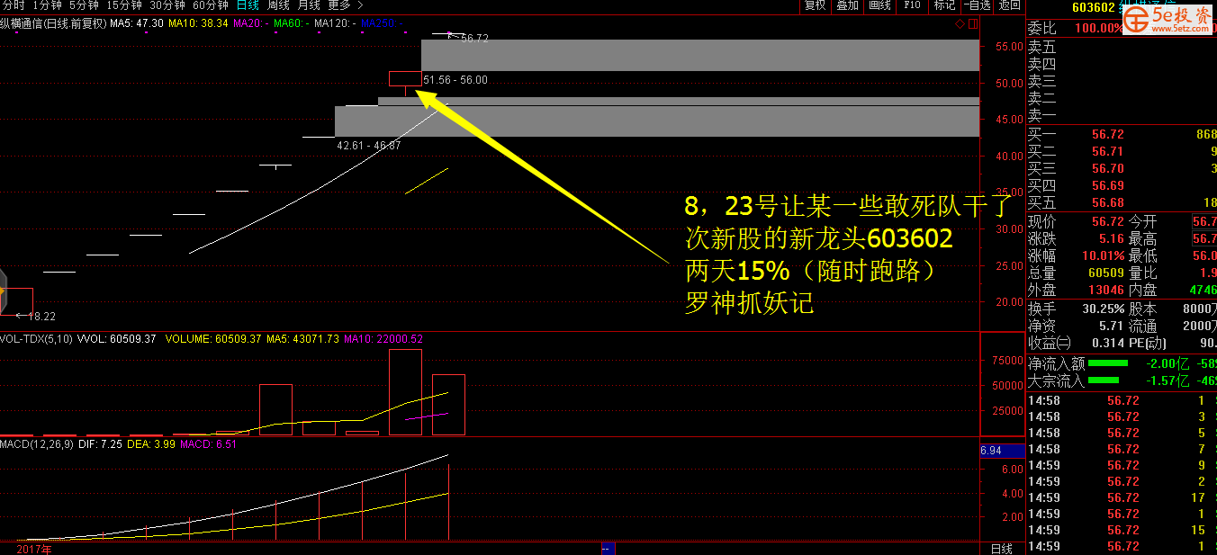 10873b34-8704-4c99-a9ca-9538cd2faef5.jpg