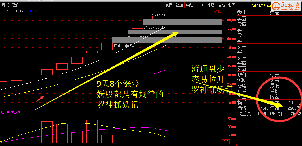 eb883ef4-45b0-4e4e-b347-05d04a982a51.jpg