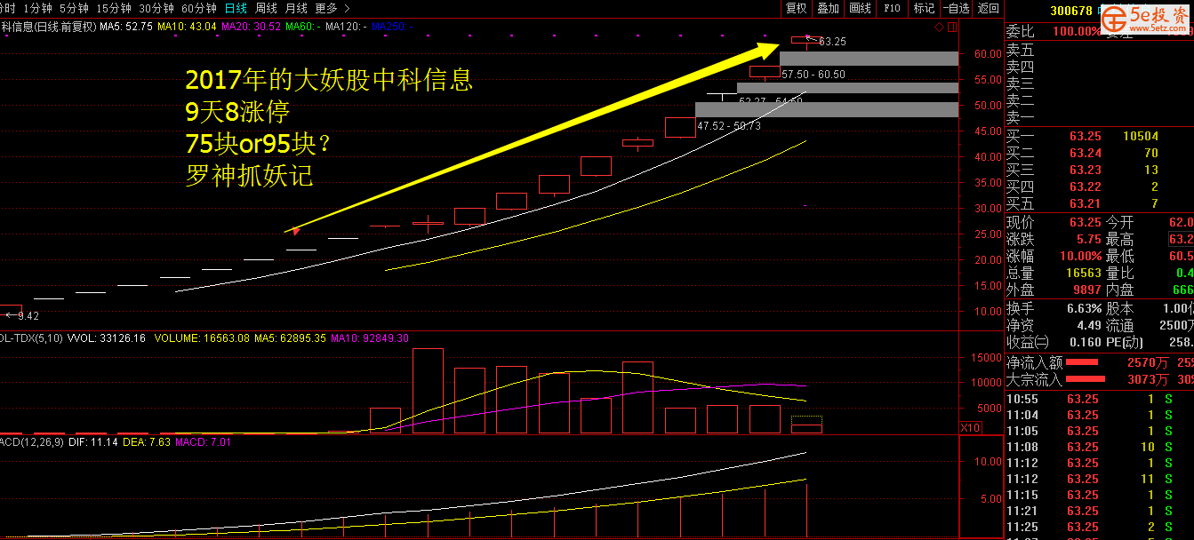c953b9b5-0d5b-4be7-880c-6f4d1910abce.jpg