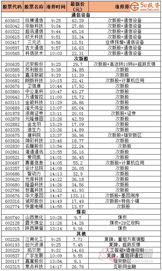 07ead044-ad4e-4914-94f9-5091d86c329a.jpg