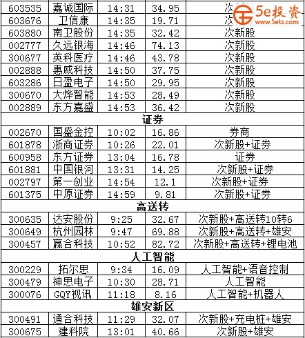 2fc10ad8-e8a7-459a-8568-bfad2b298308.jpg