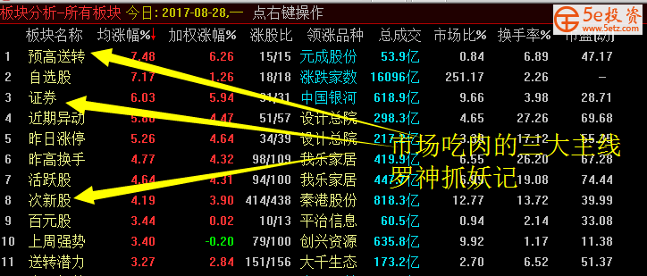 98eae9b4-9750-4941-b227-8730be5958a8.jpg