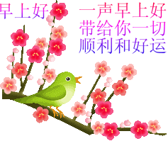 1-150425015258.gif