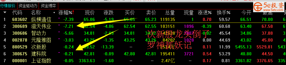 3430a5f5-0b20-4046-a87a-c68b3863cd11.jpg