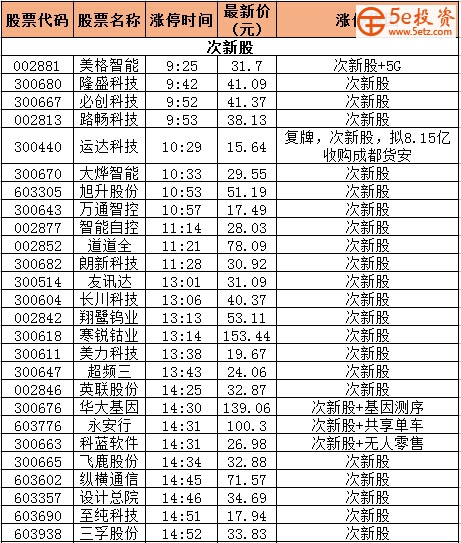 56e3d75c-1727-4811-85b6-64cbb119462d.jpg