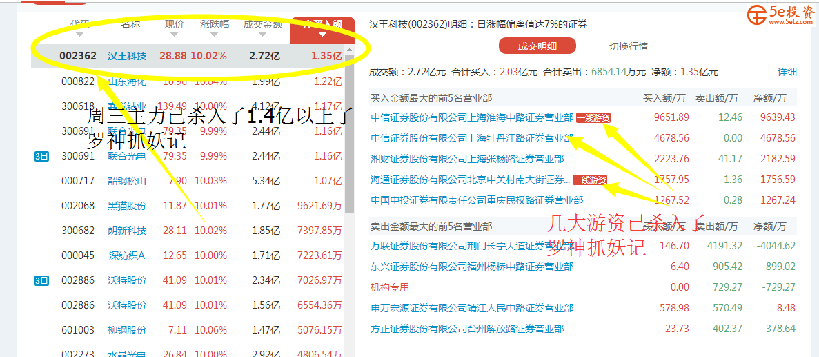 6715a043-248a-4e39-a43c-5e3bad448d61.jpg