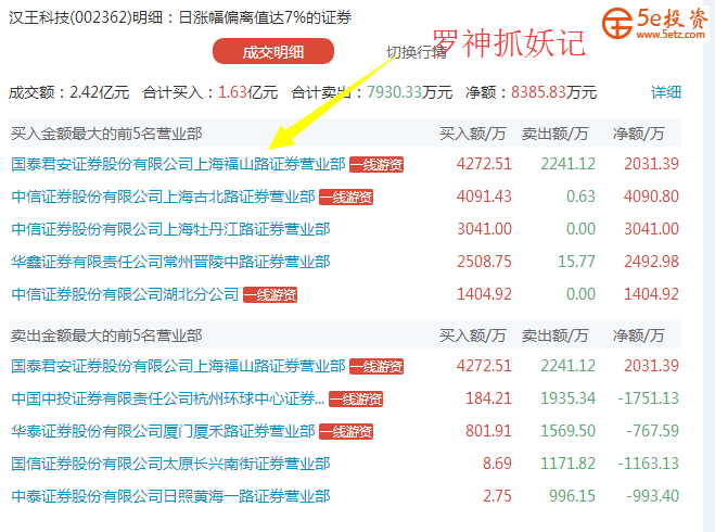 06a4778a-e15f-4fda-ad97-164e1517d240.jpg