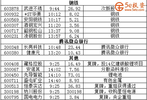 90a20713-ba73-451e-9381-e8ff47d4fc06.jpg