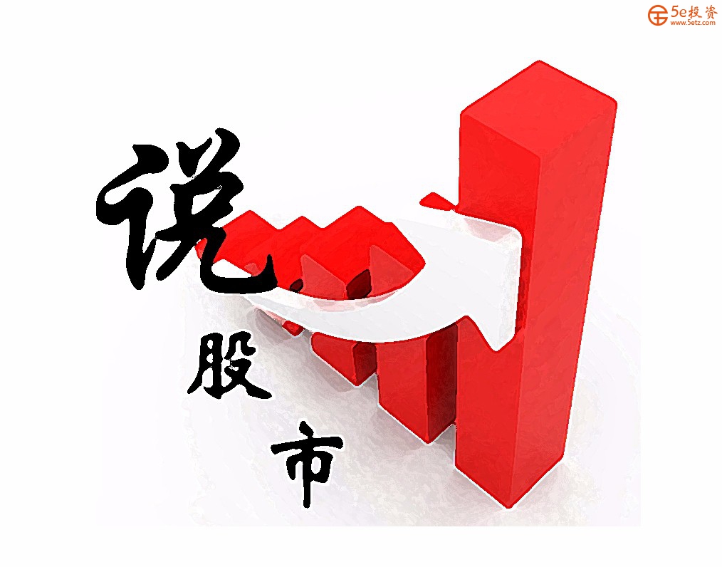 股市.jpg