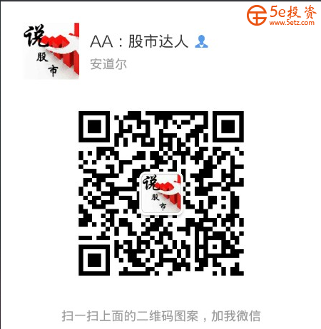 王子华  VX.png